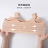 雅黛丽无痕文胸前扣裸感宽肩带美背无钢圈聚拢文胸罩 商品缩略图6
