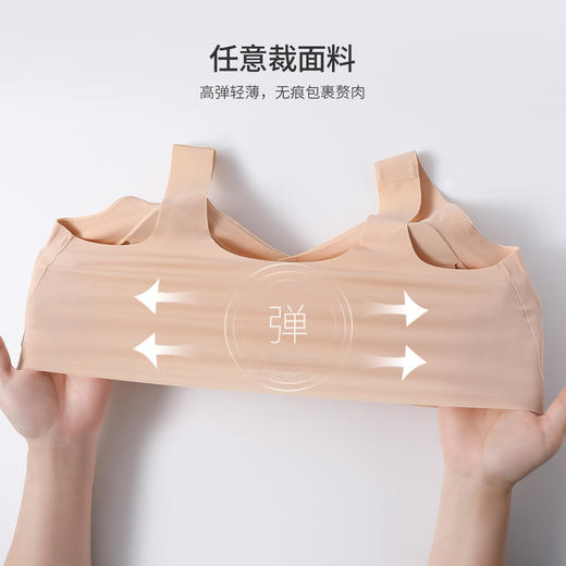 雅黛丽无痕文胸前扣裸感宽肩带美背无钢圈聚拢文胸罩 商品图6