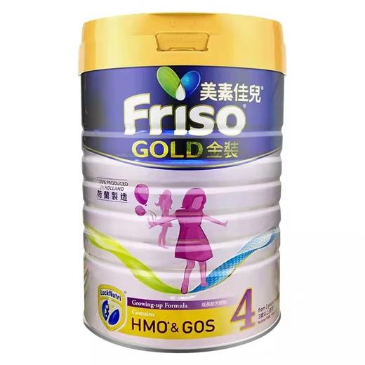 【品牌直供】港版美素佳儿4段900g（新效期6罐装） 商品图0