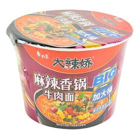 白象麻辣香锅牛肉桶面135g/桶
