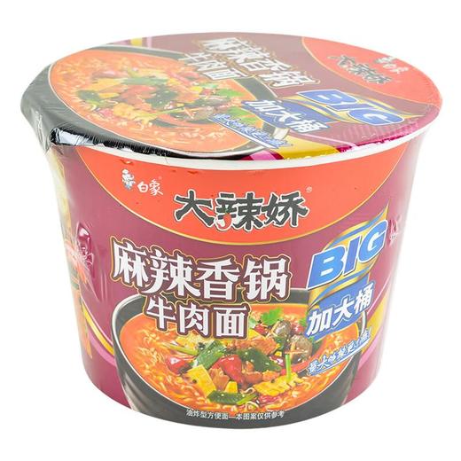 白象麻辣香锅牛肉桶面135g/桶 商品图0