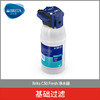 Brita碧然德  PURITY C50 Fresh 净水器 商品缩略图0