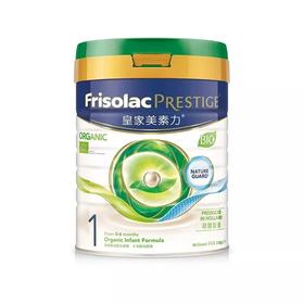 【品牌直供】港版有机皇家美素佳儿1段 800g（新效期6罐装）