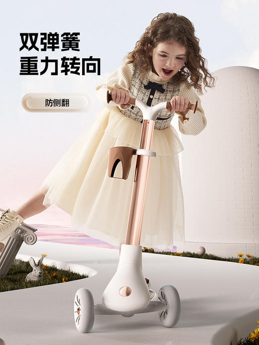 【Delama德拉玛】滑板车 儿童3岁6-12岁 发光轮 H1 商品图2