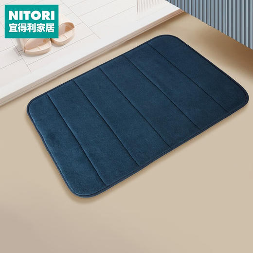 低反弹浴室垫 巴乔3050GY 商品图0