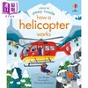 【中商原版】Peep Inside How a Helicopter Works 尤斯伯恩偷偷看里面:直升机是如何运作的 英文原版进口图书 儿童绘本图画书 商品缩略图0