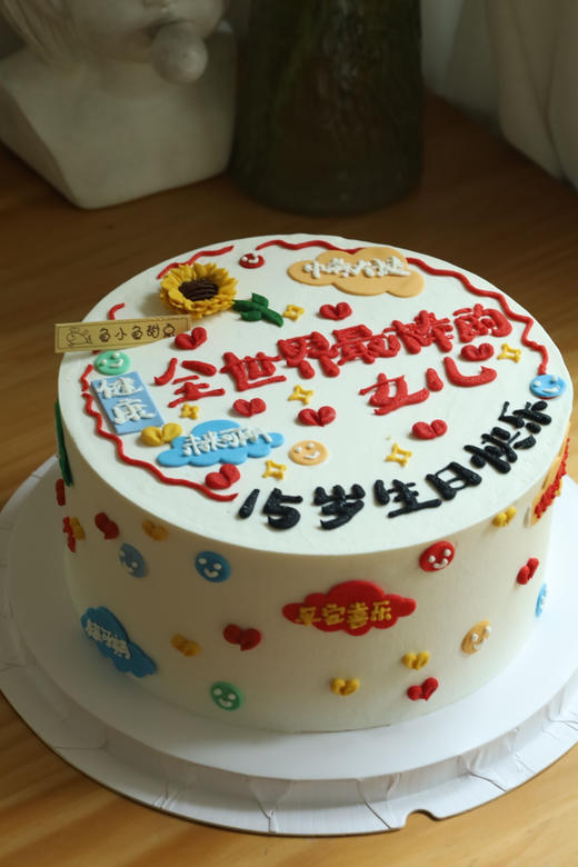 全世界棒的女儿 商品图2