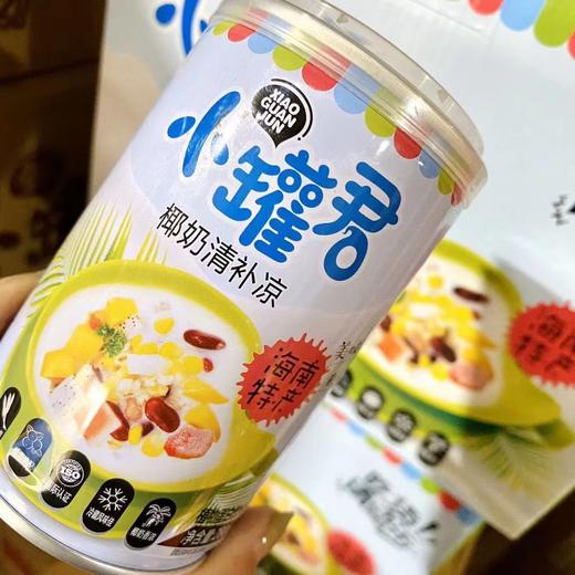 清补凉一瓶 商品图3