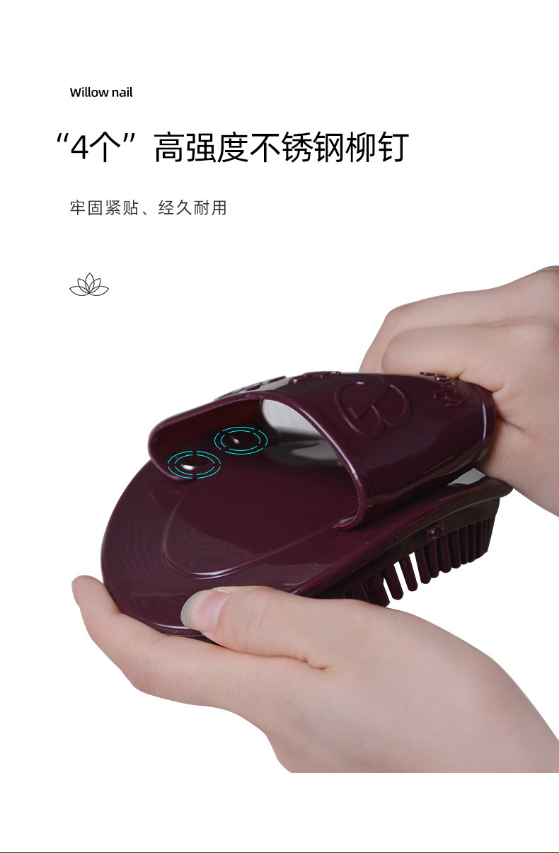 老款经络刷_01_07