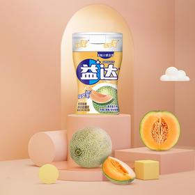 益达木糖醇(蜜瓜味）