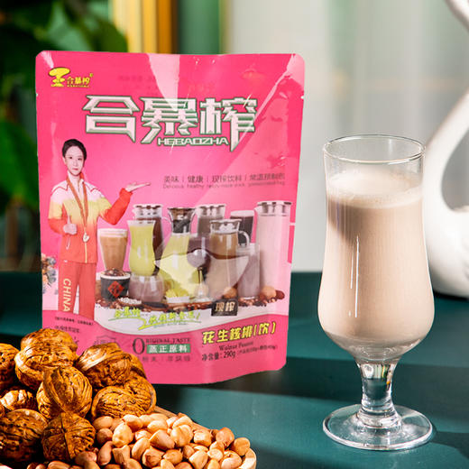 花生核桃饮品290g 商品图3
