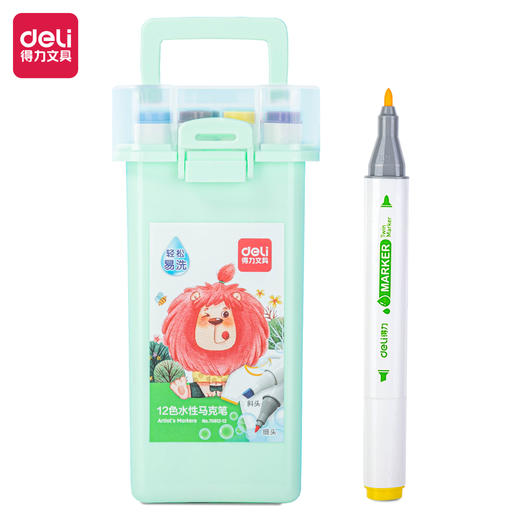得力70812-12色、24色、36色、48色易洗水性三角杆马克笔 商品图5