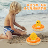 【沐浴好伴侣 让宝宝爱上洗澡】正版奶龙戏水玩具  宝宝洗澡沐浴好伴侣 正版公仔 软胶材质 可反复按压  挤压不变形 商品缩略图3