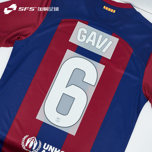 SFS正品 2023/24赛季巴萨西甲联赛印号、欧冠杯赛印号 商品图0