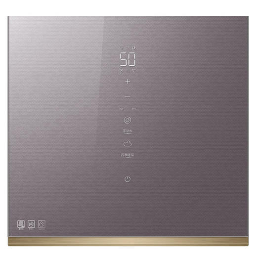 卡萨帝（Casarte）热水器 JSQ38-20CR5SPROU1 商品图2