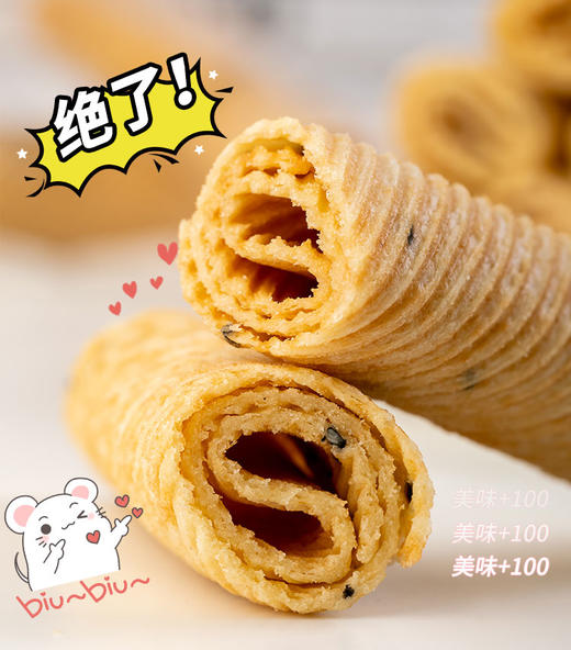 【手工鲜鸡蛋酥】浓郁蛋香味，轻咬酥脆溶于口，口感清新不油腻 商品图5