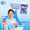 益达木糖醇沁香蓝莓味40粒装 商品缩略图1