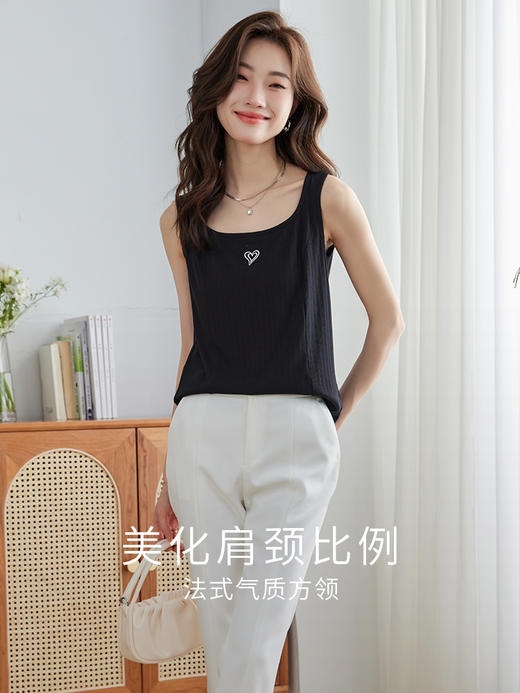 【五折购】熙世界2025年夏季新款女装休闲刺绣爱心针织背心内搭外穿无袖上衣 商品图3