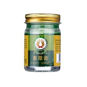 泰国稻穗青草药膏