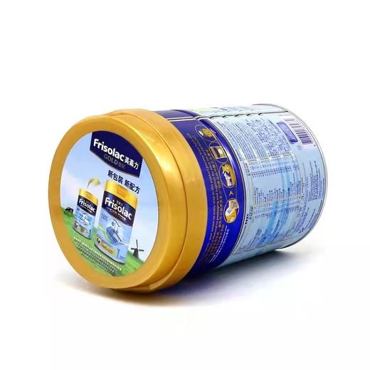 【品牌直供】港版美素佳儿1段900g（新效期6罐装） 商品图2