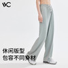 VVC休闲裤女防晒防裤云感版    BJX 商品缩略图1