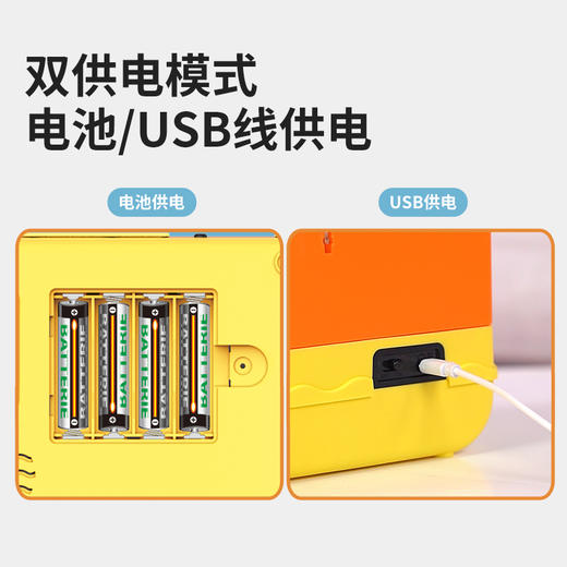 【带灯光音乐的抓娃娃机】奶龙抓娃娃机 儿童抓娃娃机小型家用迷你扭蛋机 商品图4