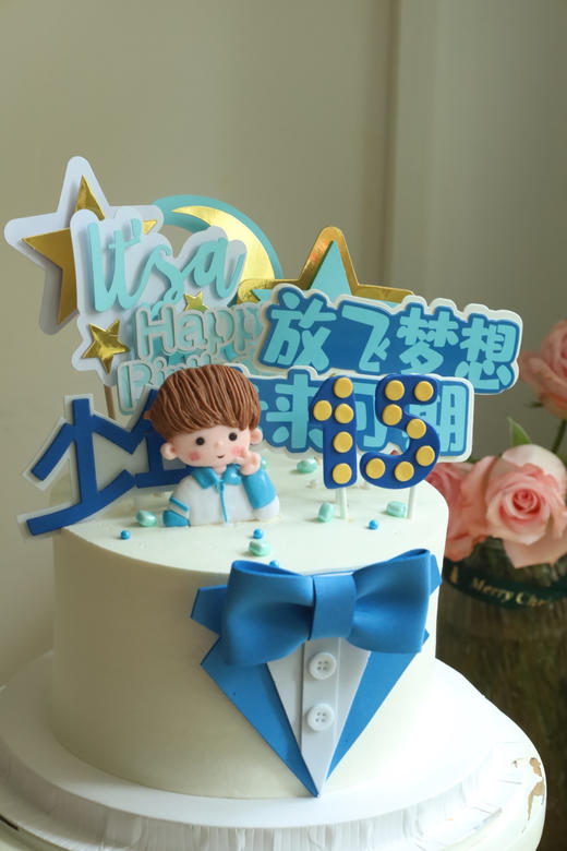 放飞梦想未来可期 商品图2