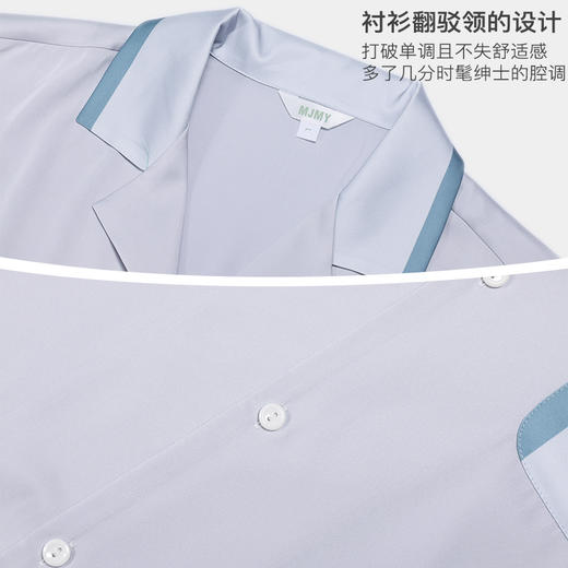 美季美优男士丝质口袋印花短袖套装J326403 商品图3