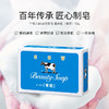 牛乳石硷日本进口牛牌COW美肤香皂清爽蓝色洗手洗澡沐浴皂洁肤皂牛奶皂 清爽型85g三块 商品缩略图1