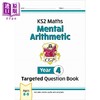 【中商原版】New KS2 Maths Year 4 Mental Arithmetic Targeted Que  KS2数学四年级心算目标题集练习册含在线答案和音频测试 商品缩略图0