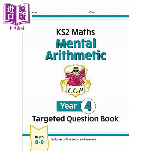 【中商原版】New KS2 Maths Year 4 Mental Arithmetic Targeted Que  KS2数学四年级心算目标题集练习册含在线答案和音频测试 商品图0