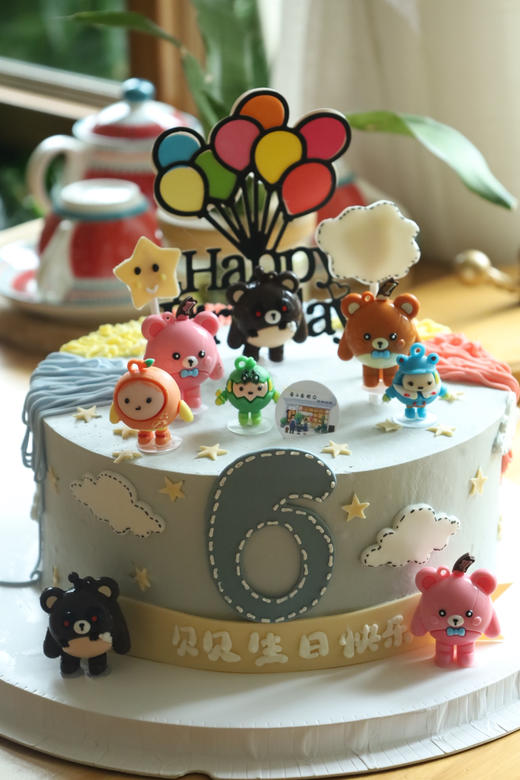 蛋仔派对——蛋仔礼盒 商品图1