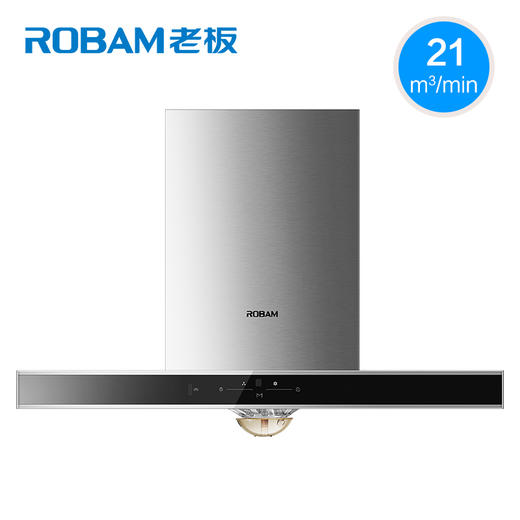 老板67A5H抽油烟机家用厨房大吸力欧式吸油机吸抽烟机官方旗舰店 商品图0