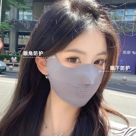 【买一送一！冰丝立体无痕防晒口罩】肤感冰凉全脸防晒，柔软轻薄修饰脸型，吸湿排汗口鼻透气，夏季爆款护眼角防紫外线防晒口罩夏日粉丝专属 商品图2