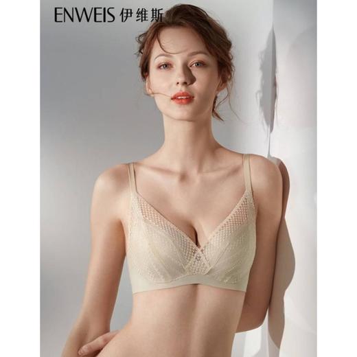 3楼伊维斯*Air  Deco*轻装饰‖3/4无钢圈立体模杯10811023围 商品图2