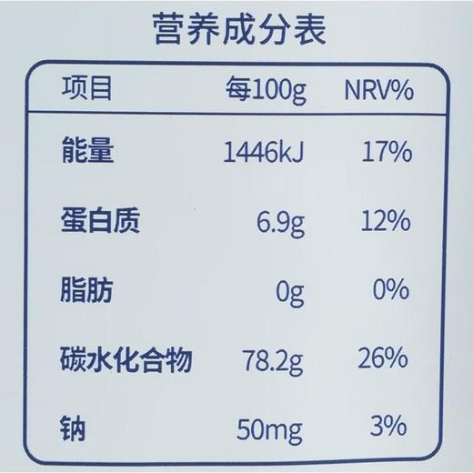 每鲜说冻干水蜜桃片8g 商品图2