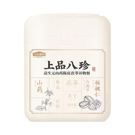 五谷磨房上品八珍营养餐850g/罐