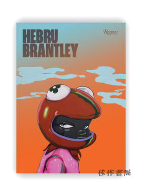 Hebru Brantley / 赫布鲁·布兰特利