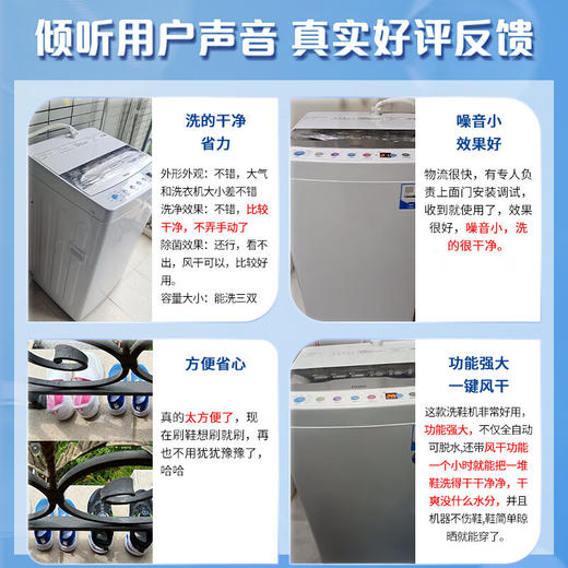 海尔（Haier）5.5KG洗鞋机 全自动 刷鞋机 小型洗衣机家用洗鞋神器洗脱一体可风干升级球刷结构除菌洗T55 商品图2