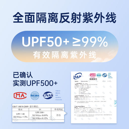 【迪威卡】亮晶高反遮阳挡钛银记忆金属折叠异行前档140*80cm 商品图4