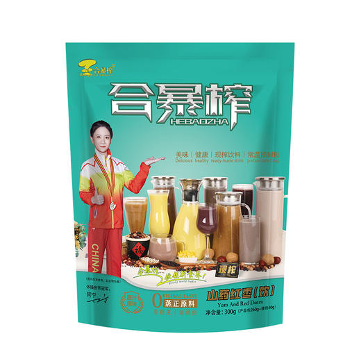 山药红枣饮品300g 商品图4