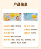 【醇蛋酥】口口蛋香十足，口感酥脆 商品缩略图5