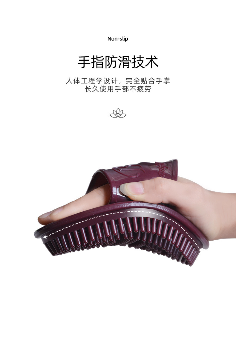 老款经络刷_01_05