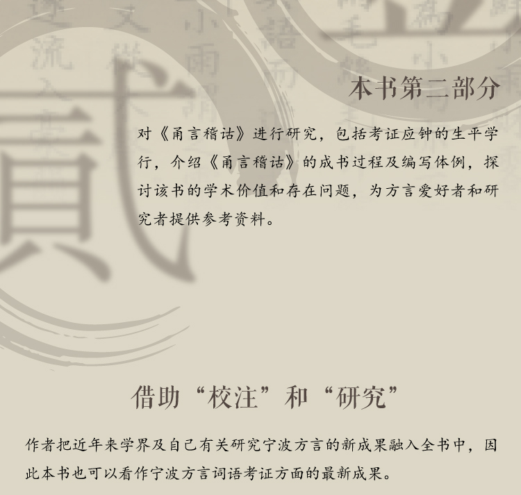 切片_06.jpg
