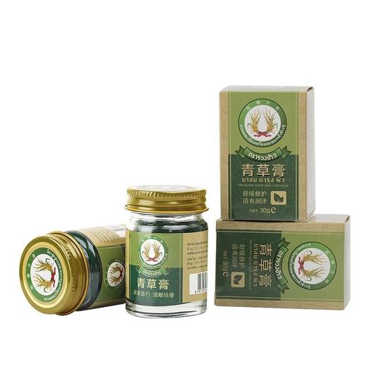泰国稻穗青草药膏 商品图2