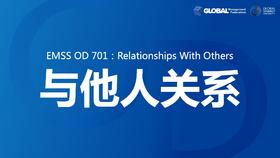 Relationships With Others