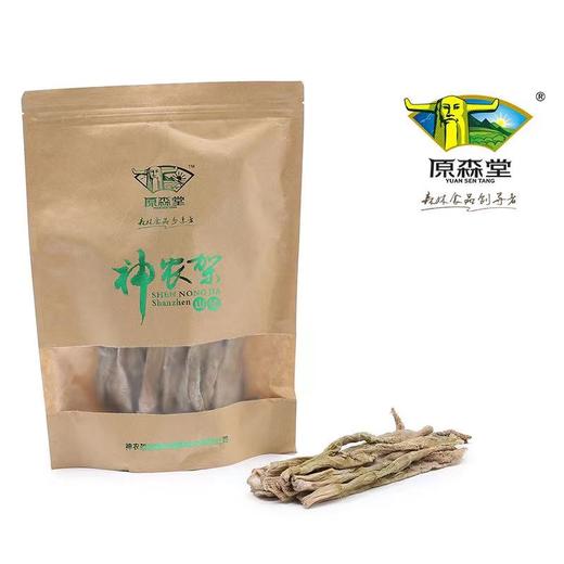 神农架原森堂野生竹笋--组合款300g/野生竹笋--家庭装500g/野生竹笋——简包500g 商品图0