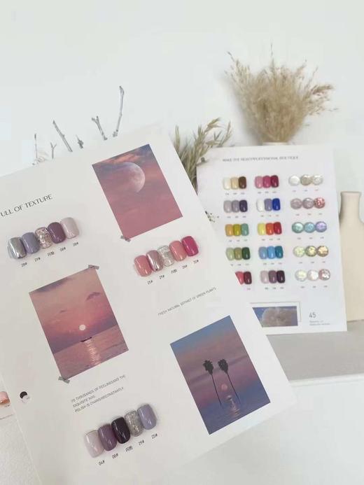 【秒杀价】多巴胺45色 商品图2