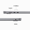 苹果（Apple）macbook air 15.3 寸 2023新款m2芯片  （8核 ＋ 10核）16G+512G 商品缩略图9