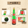 【单瓶48】西凤酒 绿瓶盒装  凤香型白酒 55度 500mL*6整箱 商品缩略图2